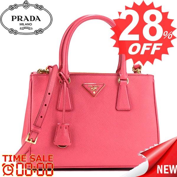 プラダ バッグ ハンドバッグ Prada Galleria 1ba863 Media F0505 Peonia Nzv比較対照価格 258 1 円 Supersport Tn