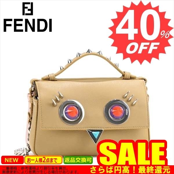 フェンディ バッグ ショルダーバッグ Fendi Micro Double Bagluet 8m0371 F07af Cuoio Rosa Sl2 Nappa 比較対照価格211 680 円 Www Terapiadoluxo Com Br