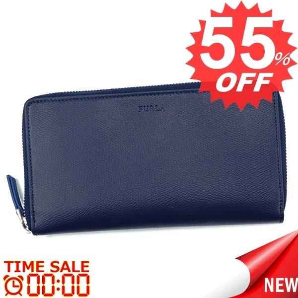 フルラ財布長財布furla Man Giove Pr53 Xl Zip Around Drs Navy Att 比較対照価格参考価格 37 800 円 Buyee Buyee 提供一站式最全面最專業現地yahoo Japan拍賣代bid代拍代購服務