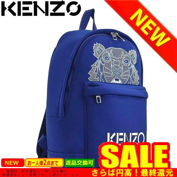 P][ obO bNEobNpbN KENZO KAMPUS FA55SF300F22 RUCKSACK 76 NAVY BLUE F22   rΏƉi39,600 ~