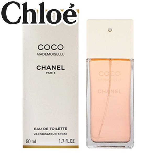 シャネル 香水 Chanel Ch Cocomademoisell 50 比較対照価格 10 584 円 Www Fakfakkab Go Id