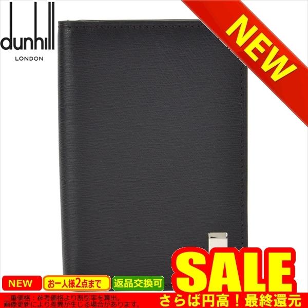 dunhill（ダンヒル） 名刺入れ DUNHILL FP4700E メンズ D.H FP-4700E
