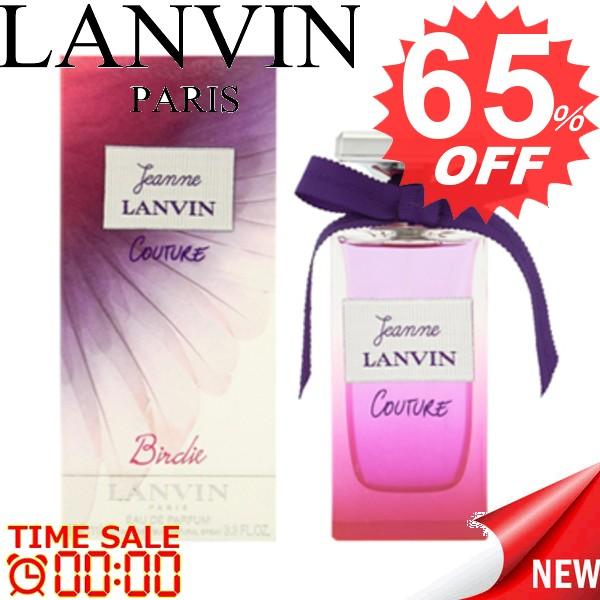 ランバン 香水 Lanvin La Jeannelanvincoe 100 比較対照価格 12 960 円 Eternity Dental Index Php