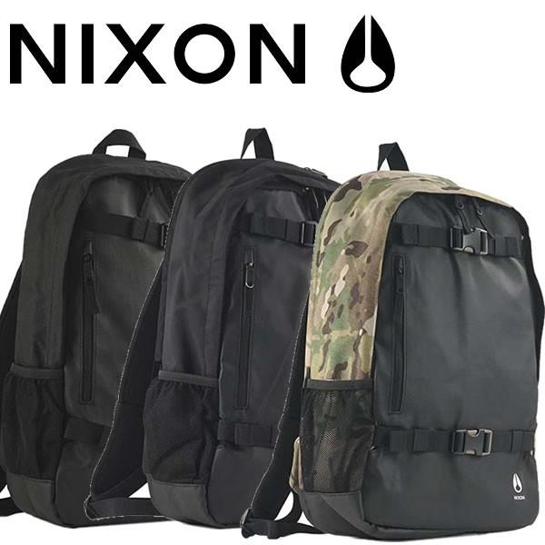 nixon smith skatepack