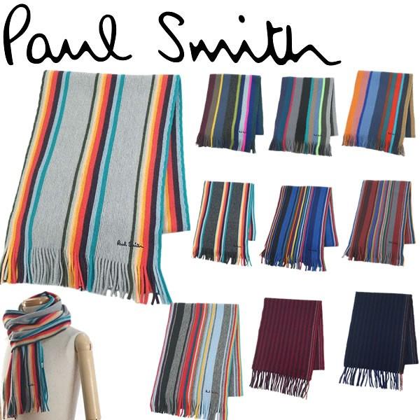 ポールスミス メンズマフラー Paul Smith Zch Paul Sale4 Easy Warp 通販 Yahoo ショッピング