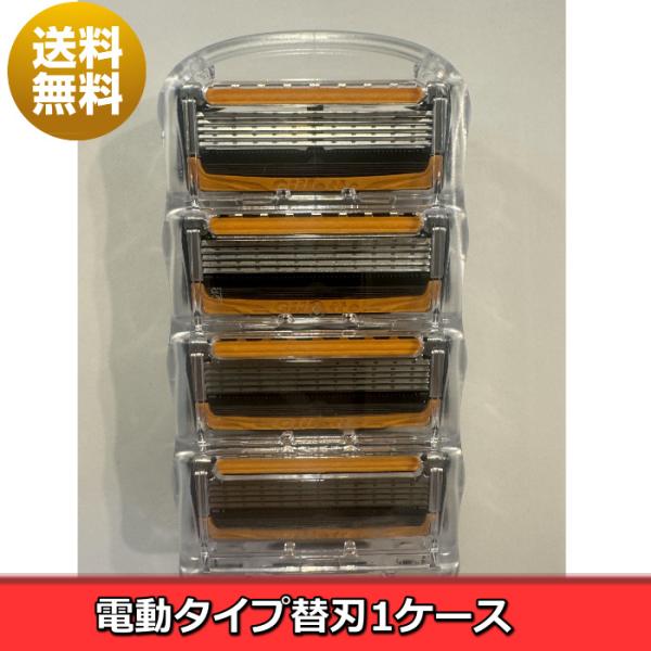 eatore_21904202-gj3