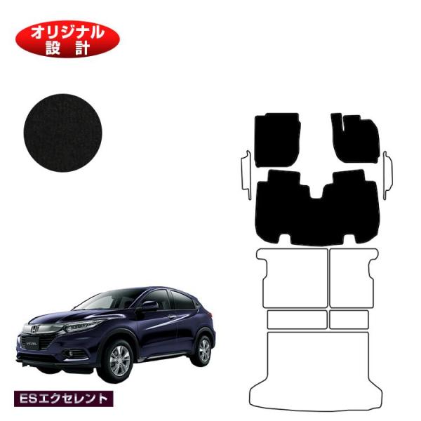 ヴェゼル 決算セールP10倍 ホンダ フロアマット ハイブリッド対応 前期