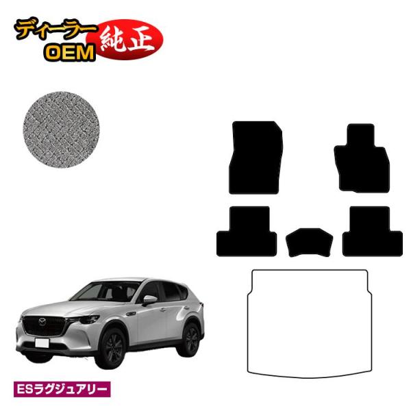 eaudesacre2020_513010401 