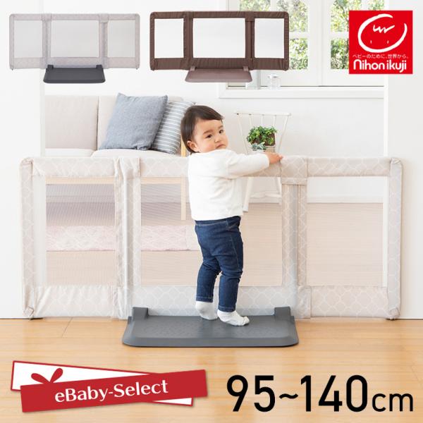 日本育児ベビーゲート おくだけとおせんぼ Mサイズ プレート幅60cm 置くだけ 自立式 キッチン 簡単設置 : 5010049001 : eBaby-Select - 通販 - Yahoo!ショッピング 日本育児ベビーゲート おくだけとおせんぼ Mサイズ プレート幅60cm 置くだけ 自立式 キッチン 簡単設置 : 5010049001 : eBaby-Select - 通販 - Yahoo!ショッピング