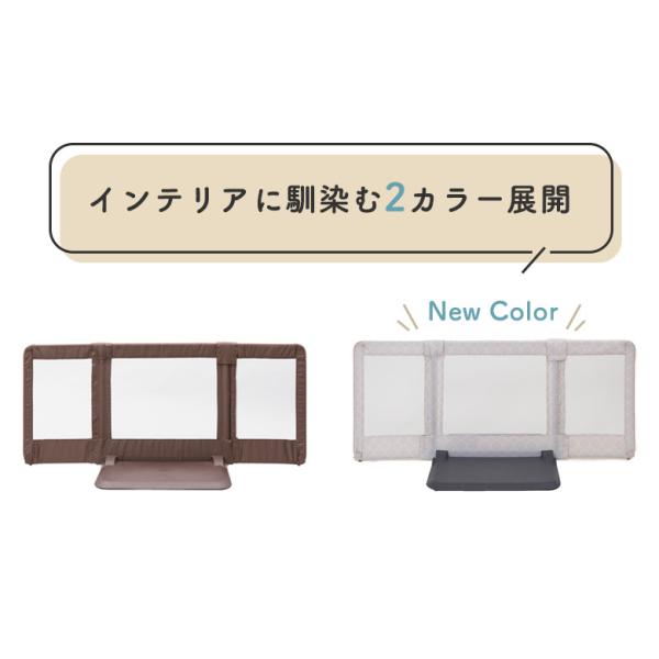 ベビーゲート おくだけとおせんぼ Mサイズ プレート幅60cm 置くだけ 日本育児 /【Buyee】 ベビーゲート おくだけとおせんぼ Mサイズ プレート幅60cm 置くだけ 日本育児 /【Buyee】