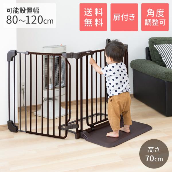 終点 条約 アドバンテージ ベビー ヒーター ガード Hamakyu Jp