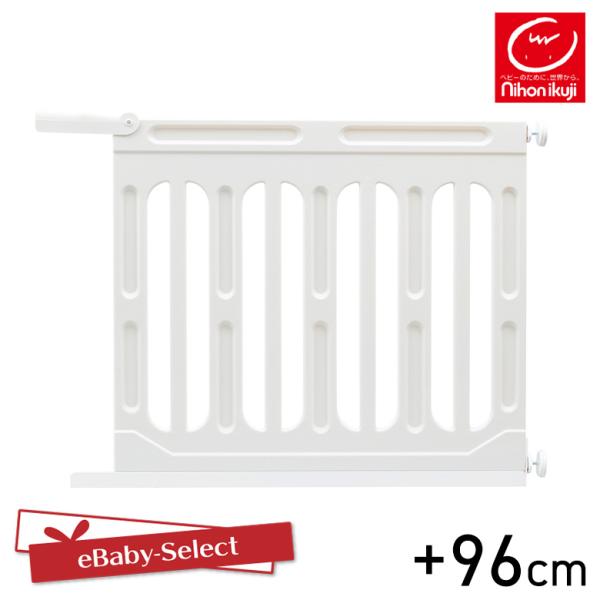 ebaby-select_5014004001