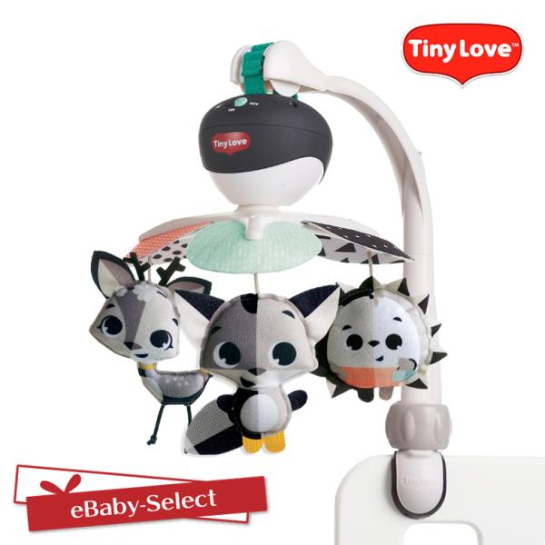 3Way マジカルシアターモービル フロアスタンド付き 3Way マジカルシアターモービル フロアスタンド付き