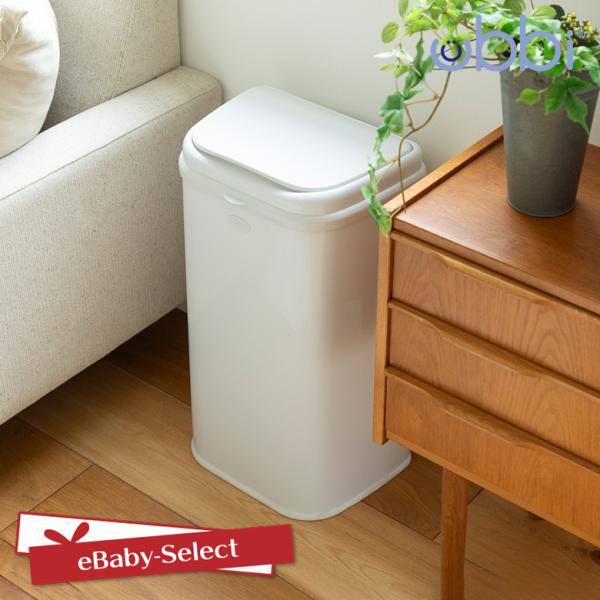 【新品未使用！！】ubbi ウッビィー おむつポット ゴミ箱 オムツ ゴミ箱 ウッビー おむつポット Ubbi（ウッビー