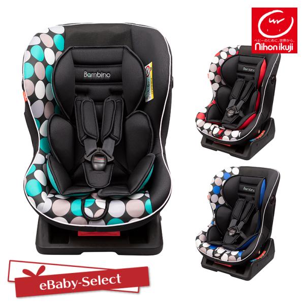 チャイルドシート バンビーノ04 2 新生児 日本育児 Ebaby Select 通販 Yahoo ショッピング