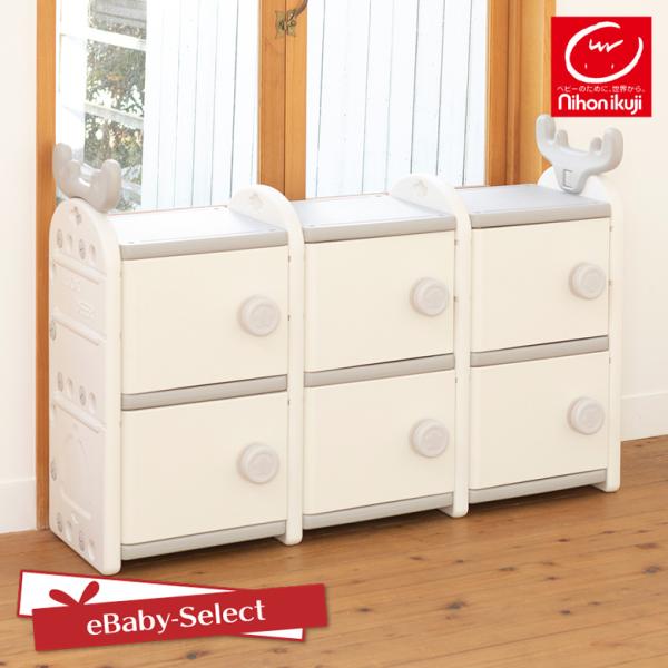 ベビー箪笥 赤ちゃん用タンスは必要？ベビータンスのおすすめ商品 - Chiik