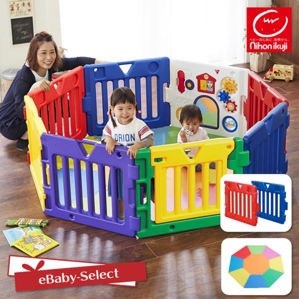 3点set ミュージカルキッズランドdx本体 拡張パネル 2 枚 トスマートマット 8角形 セット 送料無料 Se 5 Ebaby Select 通販 Yahoo ショッピング