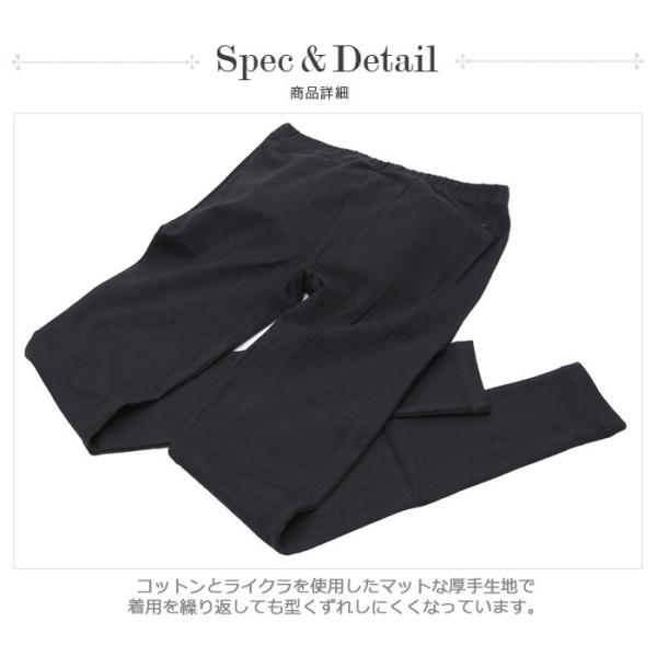 バレエタイツ サンシャ H0151c メンズ フットレスタイツ ジュニア 大人用 メンズ 男性 スパッツ Buyee Buyee Japanese Proxy Service Buy From Japan Bot Online