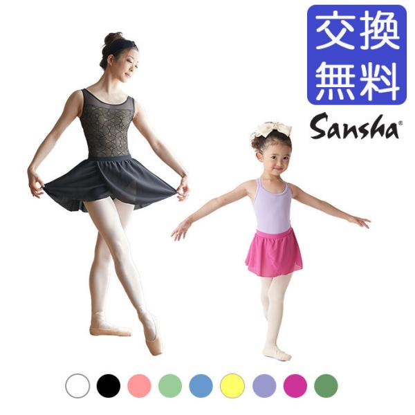 oGXJ[g TV Y0752P vIXJ[g q/LbY/WjA/lp