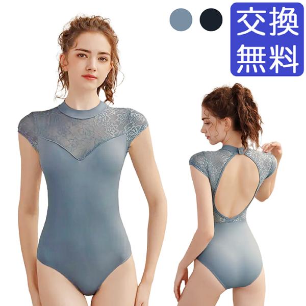 eballerina_abb-305