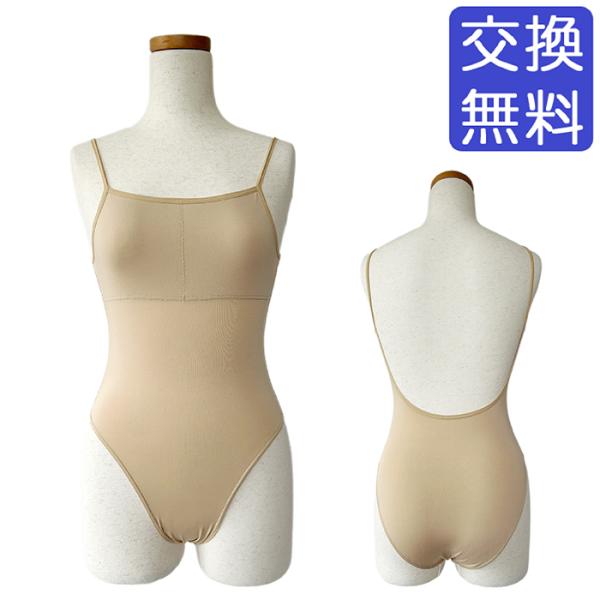 【みぃちゃん】バレリーナ/ベースサイズ変更８点 楽天市場】レペット バレエシューズ パテントレザー サンド
