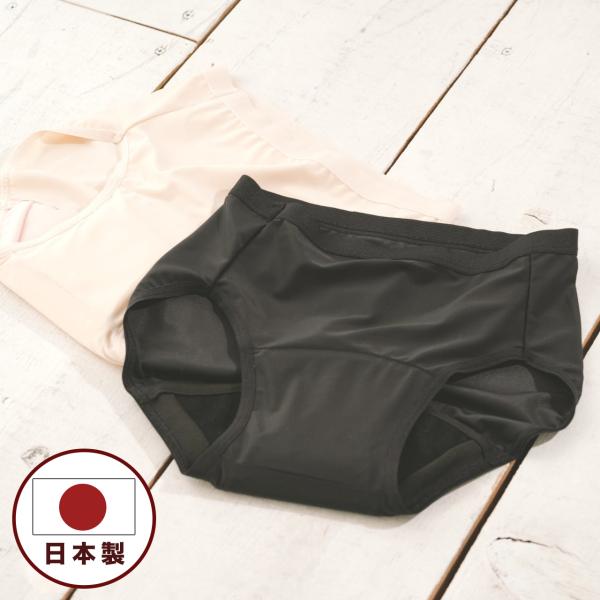 ＜製品仕様＞【サイズ】　Ｍ／Ｌ／ＬＬ　ヒップサイズ(cm)　　M：　89-95　　Ｌ：　92-100　　ＬＬ：97-105【カラー】＜スタンダードタイプ＞　ベージュ／ブラック【素材】＜スタンダードタイプ＞　身生地 … ナイロン６８％／ポリウ...