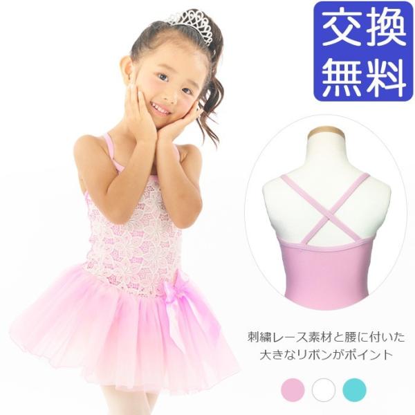 eballerina_met-cblt1801