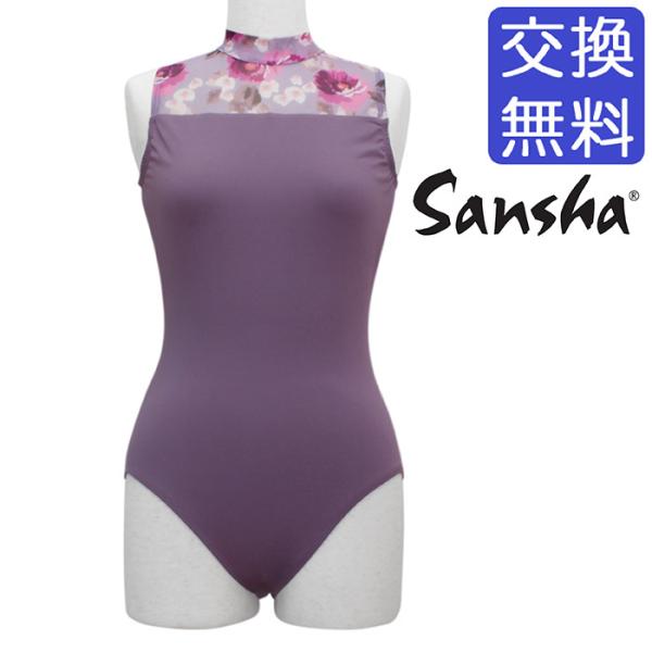 10%off�E�݌ɓ��� �T���V��50BA1007P (Maria Poppins)�}���A�|�s���Y �i���X�^�[�^�[�Z�b�g�����ΏۊO�j