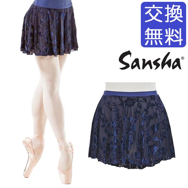 【サンシャ】より、ベロア素材が上品な、花柄スカートが新登場!ミニ丈で脚長効果がありつつも、後ろ丈は少し長めなので、ヒップは程よく隠してくれます。一枚布のスカートですが、透け感は抑えめです。長めの丈がお好みの方は、ワンサイズ上のものをローウエ...