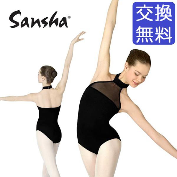 20%offE݌ɓ K.H. Martin KH7510M z^[lbN I^[hiX^[^[ZbgΏۊOj