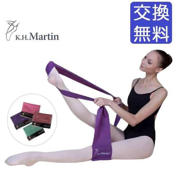 K.H.Martin Xgb`oh oGpi