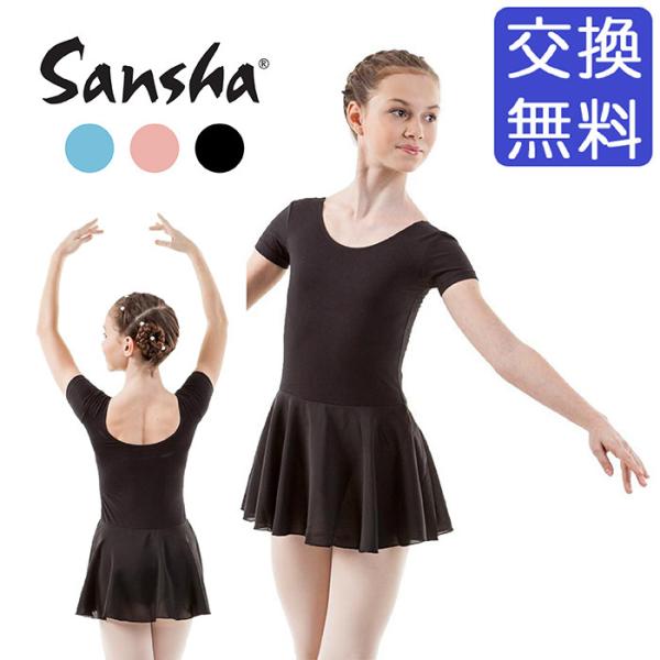 oG I^[h XJ[gt TV Y3554C iSamanthajT}T qǂ LbY WjAp 