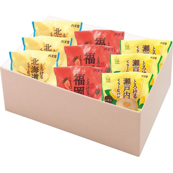 八天堂 ふるさとくりーむパン 3種9個詰合せ お中元 暑中見舞い 残暑見舞い 贈り物 ギフト 2026年 送料無料