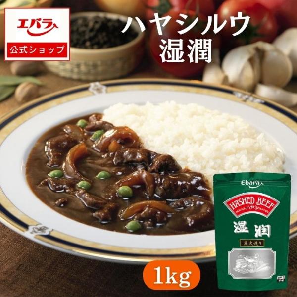 ハヤシルウ湿潤は、小麦粉とラードを褐色になるまで高温の直火釜で丹念に焼きあげ、野菜・果実をブレンドした、使いやすいフレークタイプのハヤシルウです。完熟トマト・ソテーオニオン・ビーフの旨味に赤ワインのコクを加え、デミグラスソースのおいしさを楽...