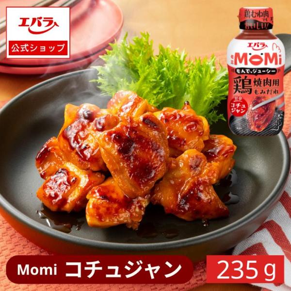 焼肉のたれ Momi コチュジャン 235g