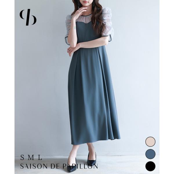 ワンピース フレアワンピース ロングワンピース ミモレ丈 マキシ丈 シアースリーブ 半袖 パフスリーブ 異素材ドッキング ウエストリボン クルーネック