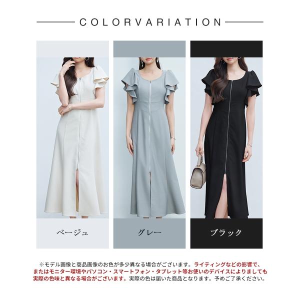 ������ ���f�B�[�X �����s�[�X �����O�����s�[�X ���� �̌^�J�o�[ ������ �Z�]���h�p�s���� ���i�摜1