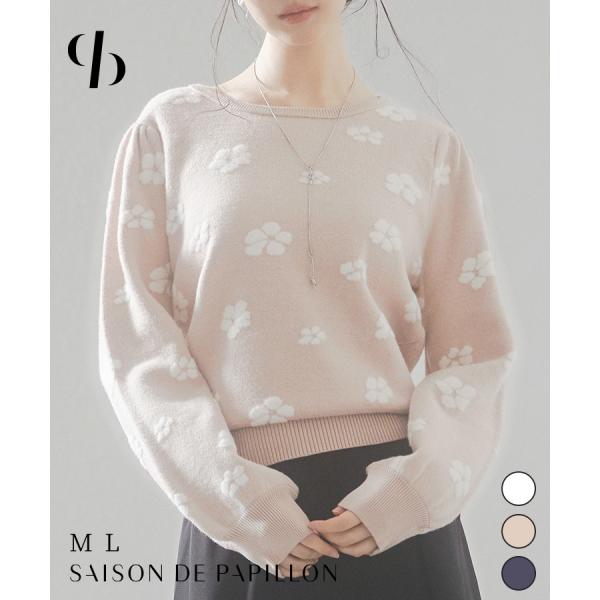 ニット トップス レディース プルオーバー ニットトップス レディースニット 長袖 花柄 フラワーモチーフ フェミニン ガーリー ドット バイカラー