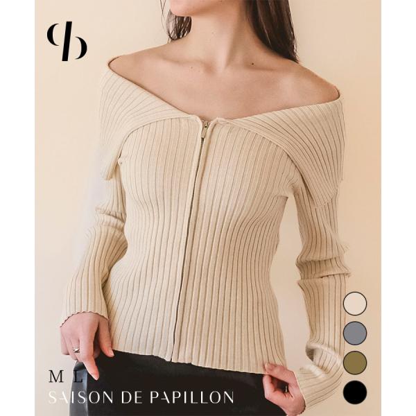 新品タグ付き❣️ CLOCHE 長袖リブニット オフホワイト Mal.レレレさん ebella_sdpxyf6317