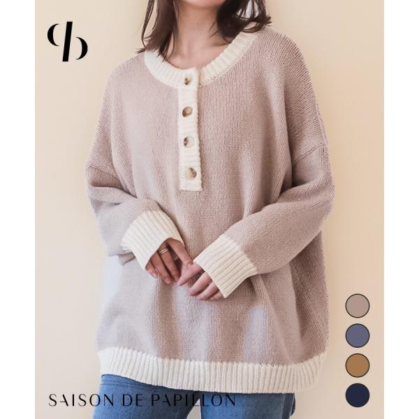 トップス レディース ニットプルオーバー ざっくり 厚手 暖かい 前後2way ドロップショルダー 体型カバー 配色 切り替え 編み地切り替えゆったり