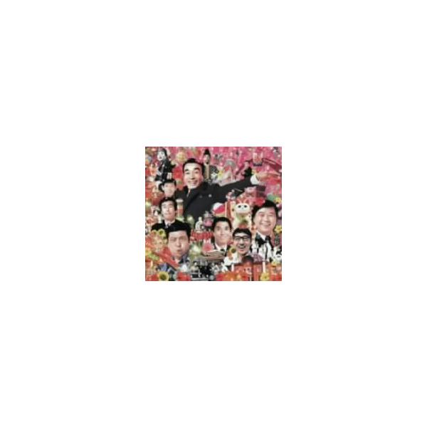 クレイジー・キャッツ／結成５０周年　クレイジーキャッツ　コンプリートシングルス　ＨＯＮＤＡＲＡ盤