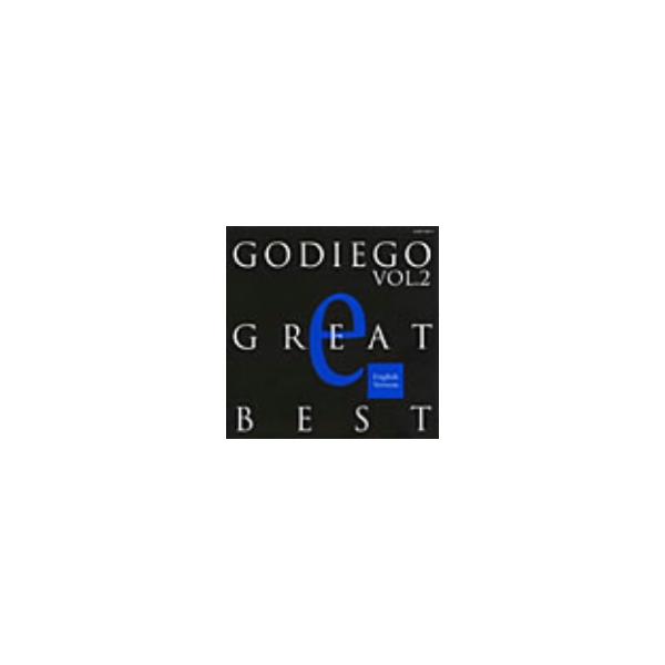 Godiego ゴダイゴ / ゴダイゴ・グレイト・ベスト2 〜英語バージョン〜  〔Hi Quality CD〕