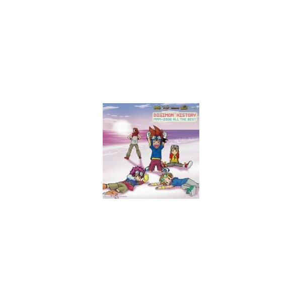 ｄｉｇｉｍｏｎ ｈｉｓｔｏｒｙ １９９９ ２００６ ａｌｌ ｔｈｅ ｂｅｓｔ Dejapan Bid And Buy Japan With 0 Commission