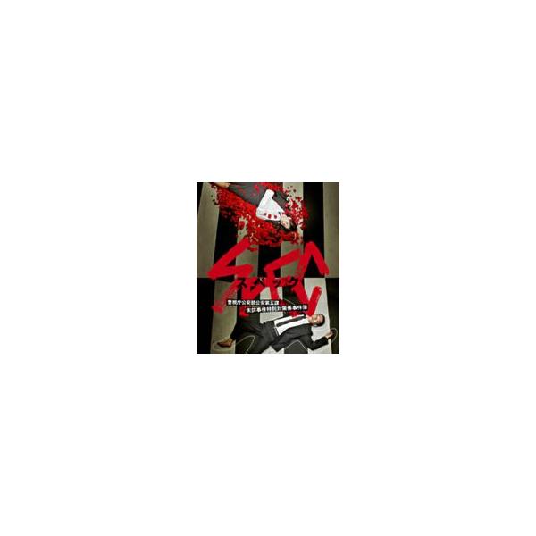 ｓｐｅｃ 警視庁公安部公安第五課未詳事件特別対策係事件簿ｂｏｘ ｂｌｕ ｒａｙ ｄｉｓｃ Buyee 日本代购平台 产品购物网站大全 Buyee 一站式代购