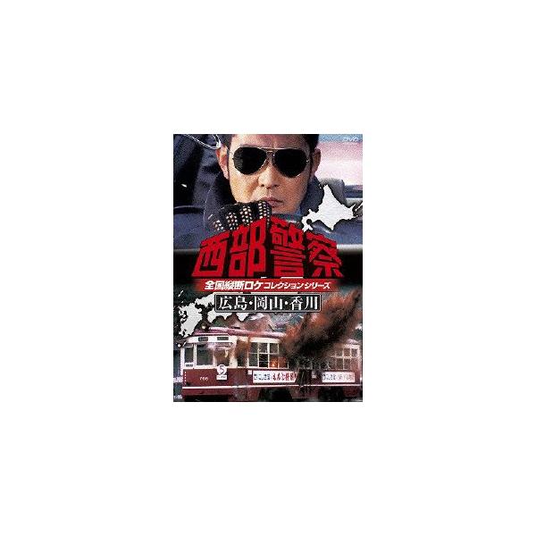 安い登亜樹子の通販商品を比較 ショッピング情報のオークファン