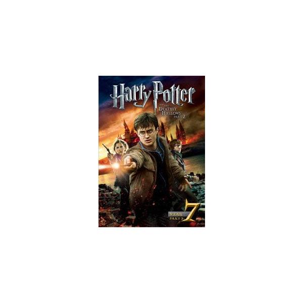 [枚数限定]ハリー・ポッターと死の秘宝 PART 2/ダニエル・ラドクリフ[DVD]【返品種別A】
