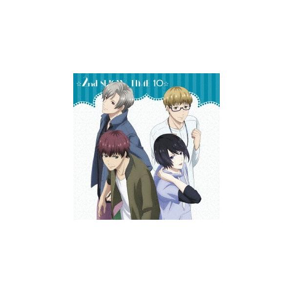 ２ｎｄ ｓｈｏｗ ｔｉｍｅ １０ 星谷 柊 鳳 揚羽 蜂矢 北原 南條 スタミュ ミュージカルソングシリーズ Buyee Buyee 日本の通販商品 オークションの代理入札 代理購入