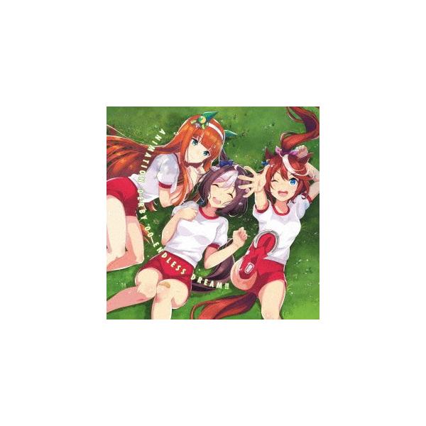 邦楽cd Dream Endless 邦楽cdの人気商品 通販 価格比較 価格 Com