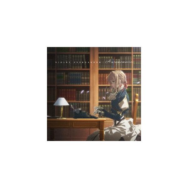 ｔｖアニメ ヴァイオレット エヴァーガーデン オリジナルサウンドトラック ｖｉｏｌｅｔ ｅｖｅｒｇａｒｄｅｎ ａｕｔｏｍｅｍｏｒｉｅｓ Buyee Buyee Japanese Proxy Service Buy From Japan Bot Online