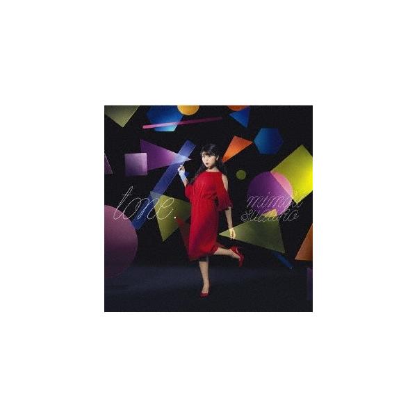 三森すずこ ｔｏｎｅ 初回限定盤 ｄｖｄ付 Buyee Buyee Japanese Proxy Service Buy From Japan Bot Online